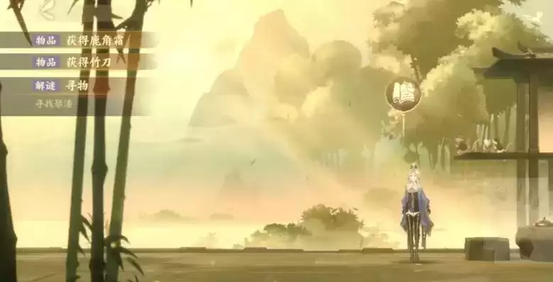 忘川风华录寻找琴漆攻略流程分享