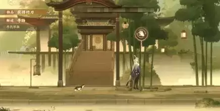 忘川风华录古玩城解密喜之歌密码答案攻略