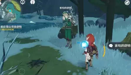 原神风味美食任务流程攻略详解