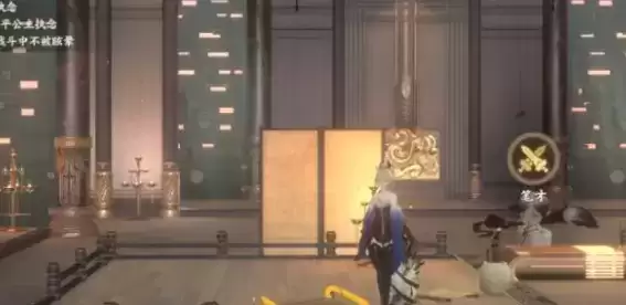 忘川风华录辰星之棋长生神木密码解析攻略