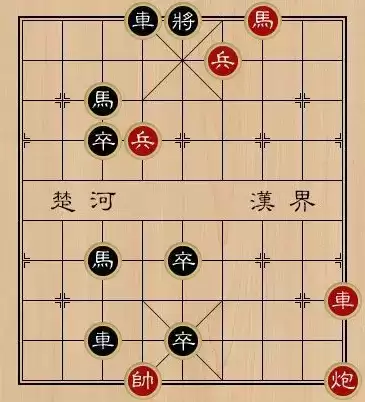天天象棋残局挑战221期通关步骤详细解析