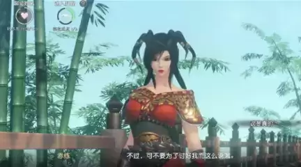 秦时明月世界赤练邀约全结局攻略