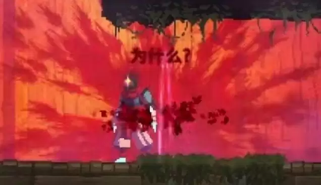 重生细胞蘑菇君技能效果详解