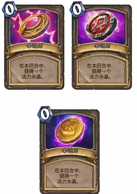 炉石传说贫瘠之地新幸运币获取方法介绍