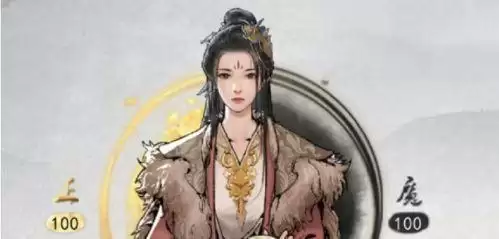 鬼谷八荒风身法获取途径