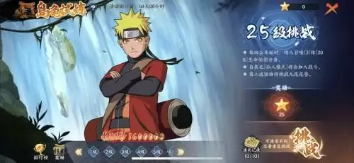 图片1.JPG 图片1.JPG