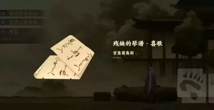 忘川风华录琴徽琴弦在哪找？岳山琴徽琴弦位置介绍图片1