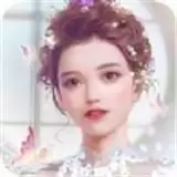 冲呀大设计师