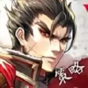 神将三国2021