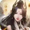 半书封神仙侠幻想