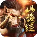 山海经吞金异兽