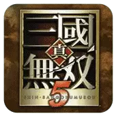 真三国无双5安卓手机版