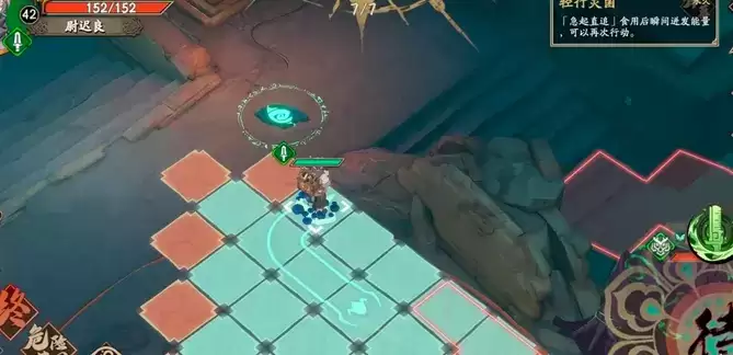 天地劫幽城再临阿秋来袭图文通关攻略