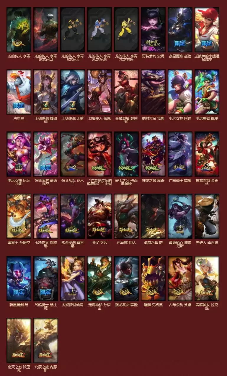 金牛福袋能开出什么