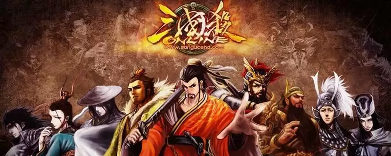 三国杀星武将是什么