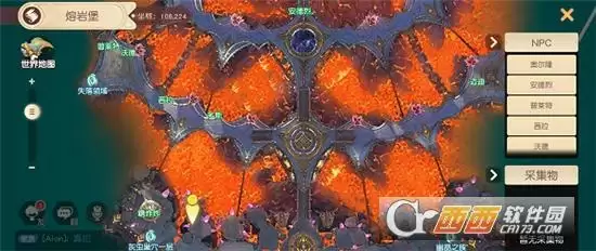 梦想新大陆出逃的小灰灰彩蛋攻略详情