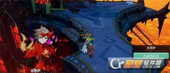 梦想新大陆出逃的小灰灰彩蛋攻略详情