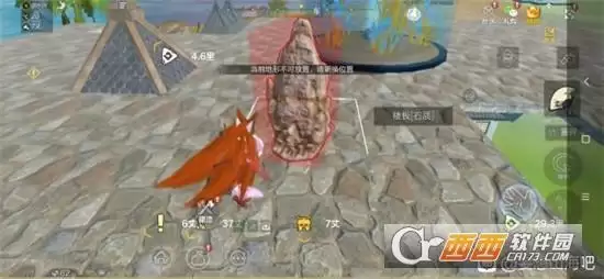 妄想山海昆吾剑图谱获取方法一览 昆吾剑图谱如何获得