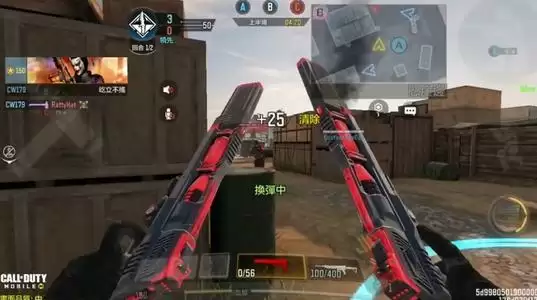 使命召唤手游双持沙鹰怎么解锁?双持沙鹰解锁方法图片1