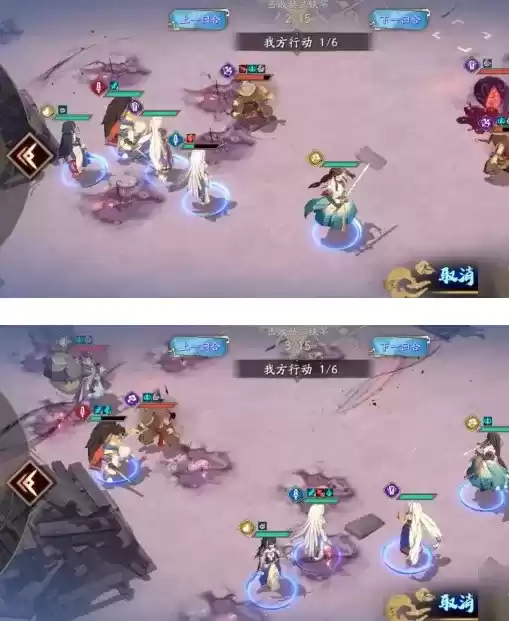 天地劫幽城再临蚀之隙3-5怎么过?蚀之隙3-5通关攻略图片1