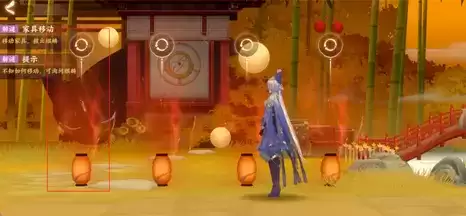 忘川风华录小麒麟拯救计划怎么做？灯笼点击顺序介绍图片5