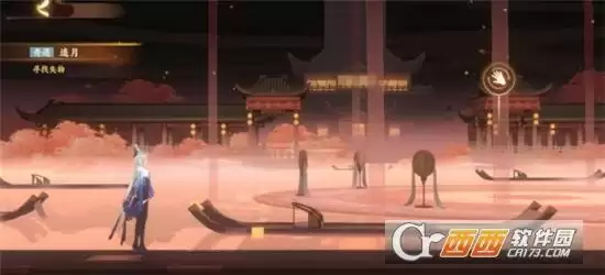 忘川风华录追月奇遇完成方法一览 追月奇遇怎么做 忘川风华录追月奇遇完成方法一览 追月奇遇怎么做