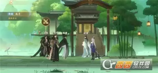 忘川风华录追月奇遇完成方法一览 追月奇遇怎么做 忘川风华录追月奇遇完成方法一览 追月奇遇怎么做