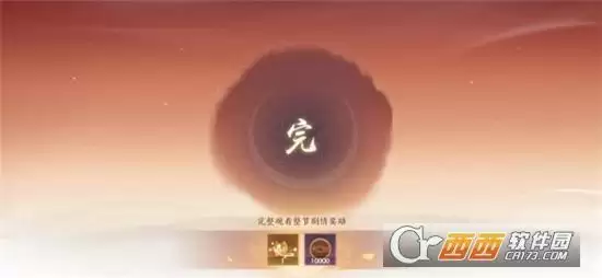 忘川风华录追月奇遇完成方法一览 追月奇遇怎么做 忘川风华录追月奇遇完成方法一览 追月奇遇怎么做