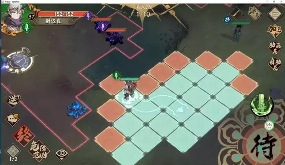 《天地劫：幽城再临》山径煞音通关攻略