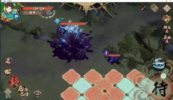 《天地劫：幽城再临》山径煞音通关攻略