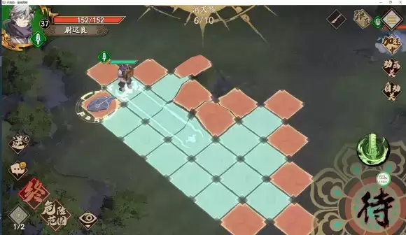 《天地劫：幽城再临》山径煞音通关攻略