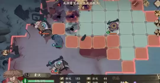 《天地劫：幽城再临》咒石兵中级打法攻略