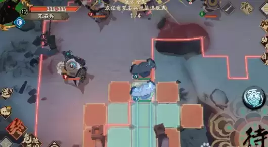 《天地劫：幽城再临》咒石兵中级打法攻略