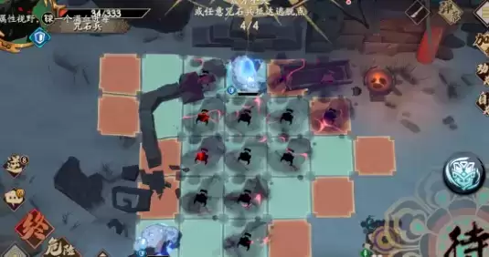 《天地劫：幽城再临》咒石兵中级打法攻略