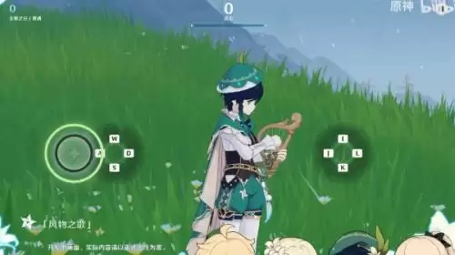 《原神》庆典挑战玩法介绍