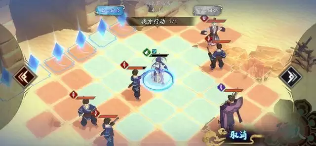 《天地劫：幽城再临》隐藏关卡嘴脸通关攻略