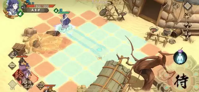 《天地劫：幽城再临》隐藏关卡嘴脸通关攻略