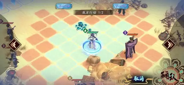 《天地劫：幽城再临》隐藏关卡嘴脸通关攻略