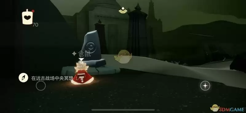 《光遇》3月22日每日任务攻略