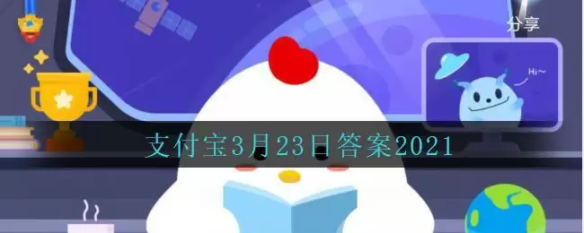 “生旦净未丑”是戏曲中的五大行当，其中女性角色是