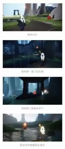 光遇3.23任务攻略：收集紫色光芒/禁阁重温先祖回忆/季节蜡烛/大蜡烛