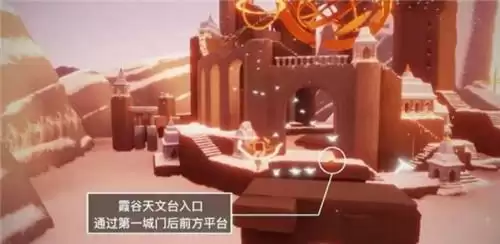 光遇3.24大蜡烛位置分布一览