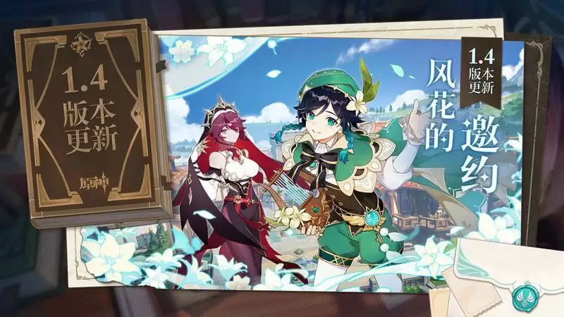 原神手游泡泡急行军攻略 三星高分及奖励详解