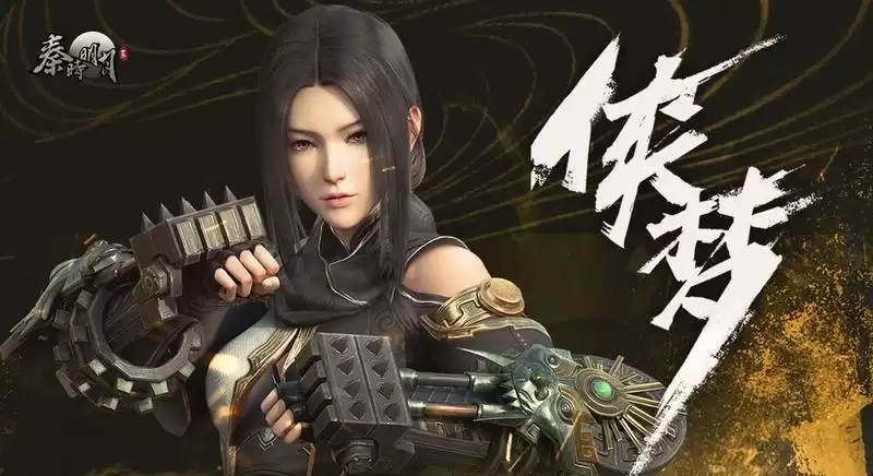 秦时明月世界手游什么职业厉害？平民职业推荐图片5