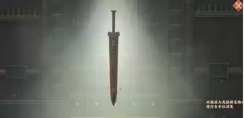 忘川风华录剧情福利任务攻略 剧情福利活动怎么做？图片1