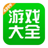 4399游戏盒5.6.0.34 最新版 安卓版