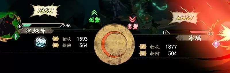 天地劫幽城再临最新尉迟良五内加点 尉迟良五内分配指南