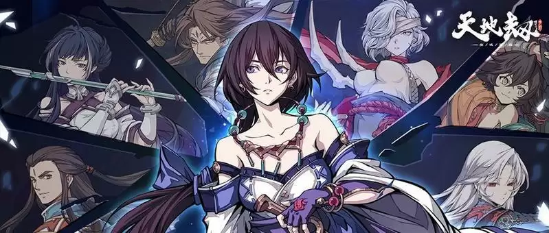 天地劫幽城再临夏侯仪最新五内加点 夏侯仪走上还是走下好