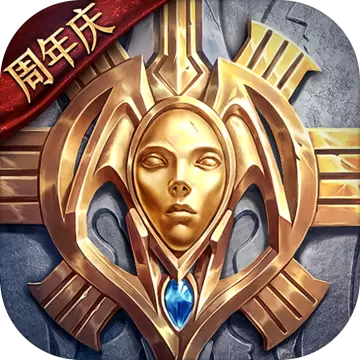 魔法门复刻