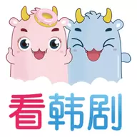 看韩剧app永久vip会员破解版下载